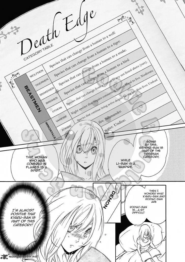 Death Edge Chapter 13 page 22