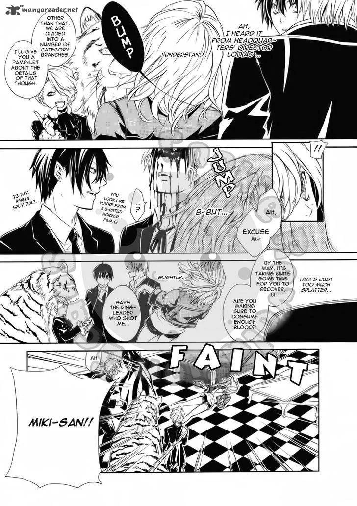Death Edge Chapter 13 page 7
