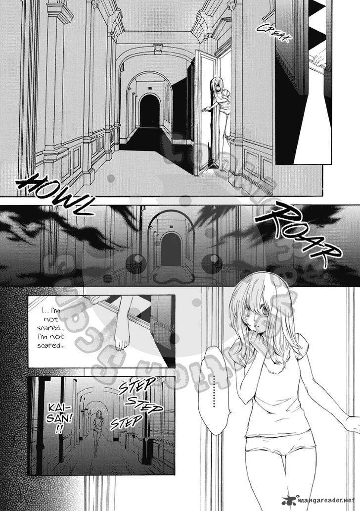 Death Edge Chapter 14 page 7