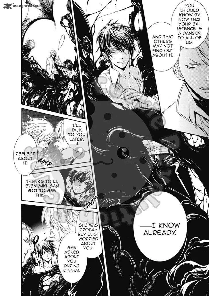 Death Edge Chapter 14 page 28