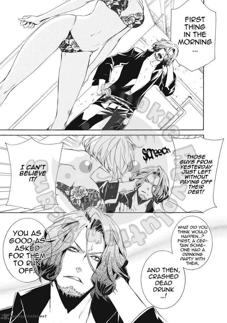 Death Edge Chapter 15 page 5