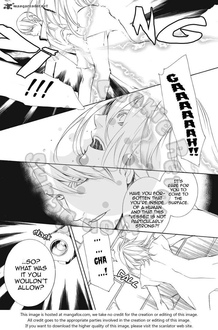 Death Edge Chapter 16 page 13