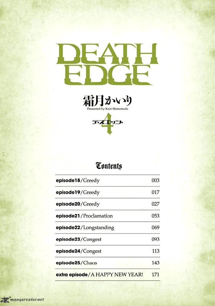 Death Edge Chapter 18 page 5