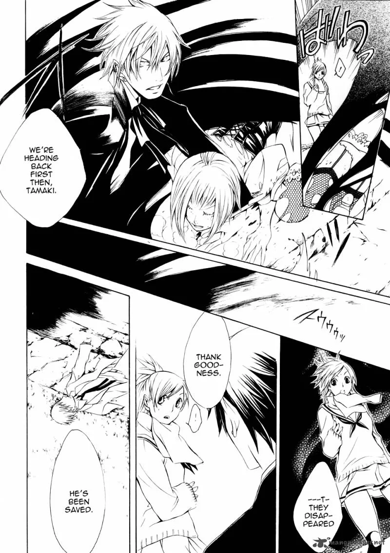Death Edge Chapter 2 page 49