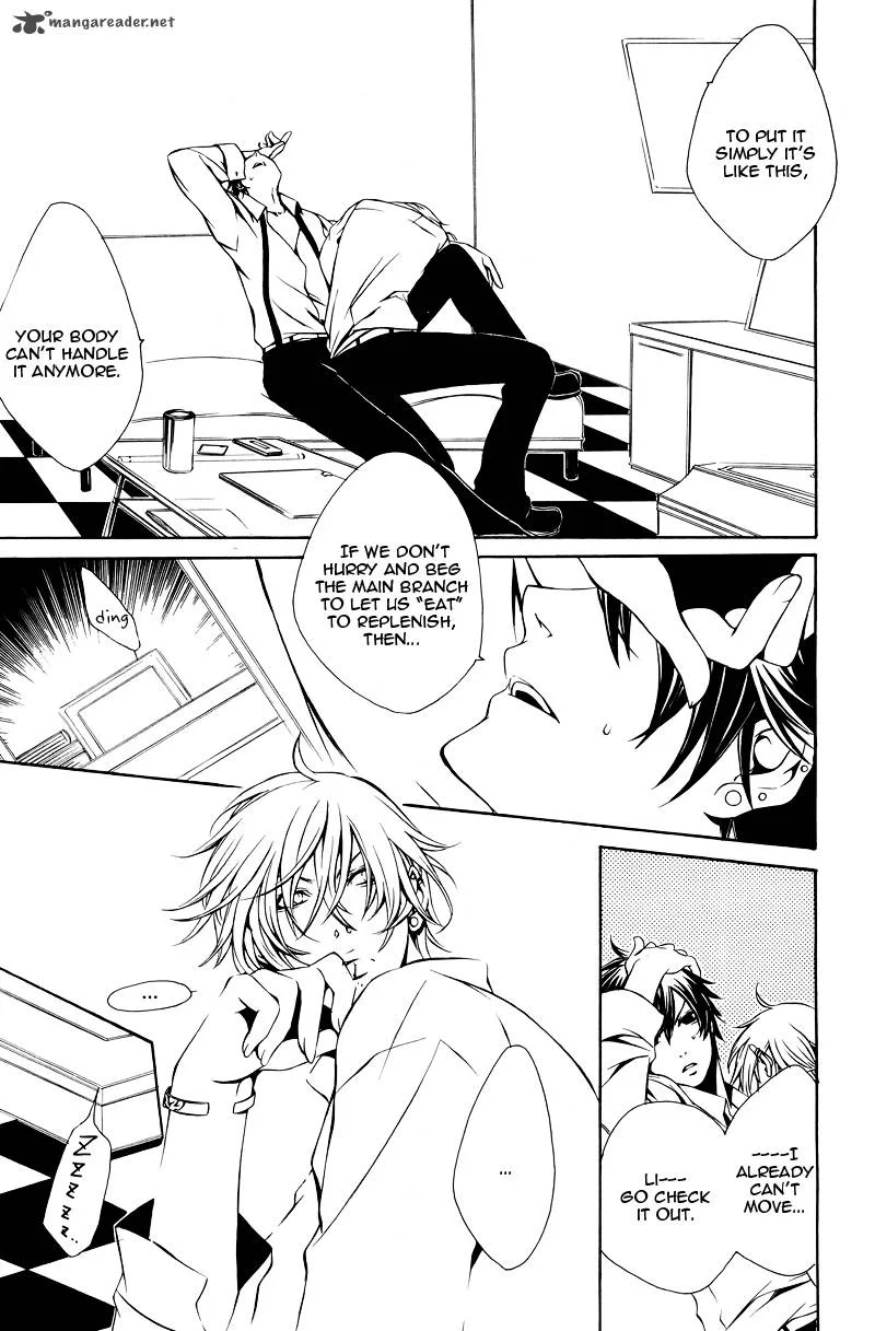 Death Edge Chapter 3 page 7