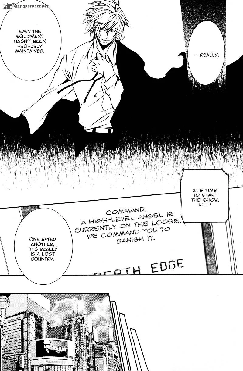 Death Edge Chapter 3 page 17