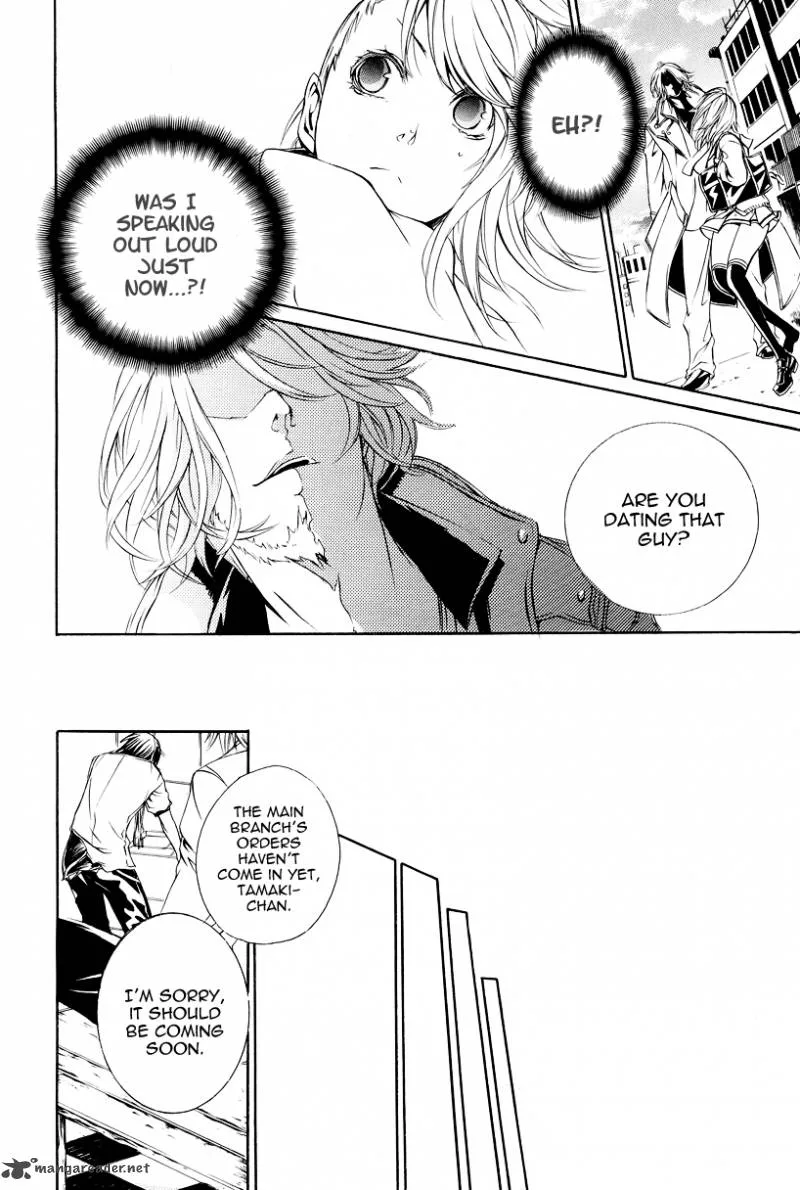 Death Edge Chapter 4 page 14