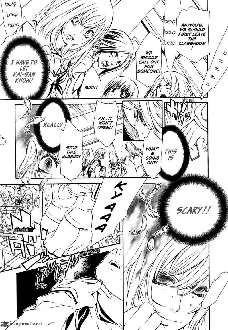 Death Edge Chapter 9 page 13
