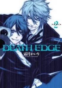 Death Edge cover