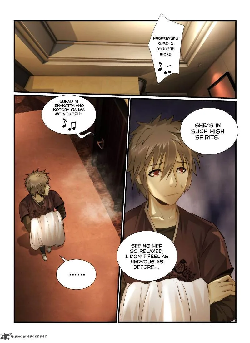 Death Field Chapter 16 page 6