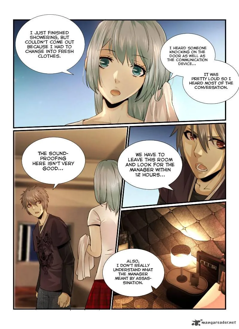 Death Field Chapter 17 page 6