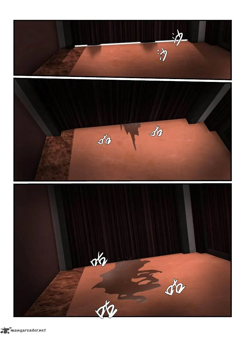 Death Field Chapter 17 page 7