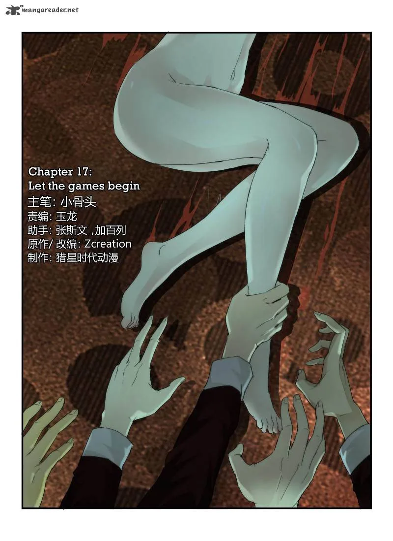 Death Field Chapter 17 page 2