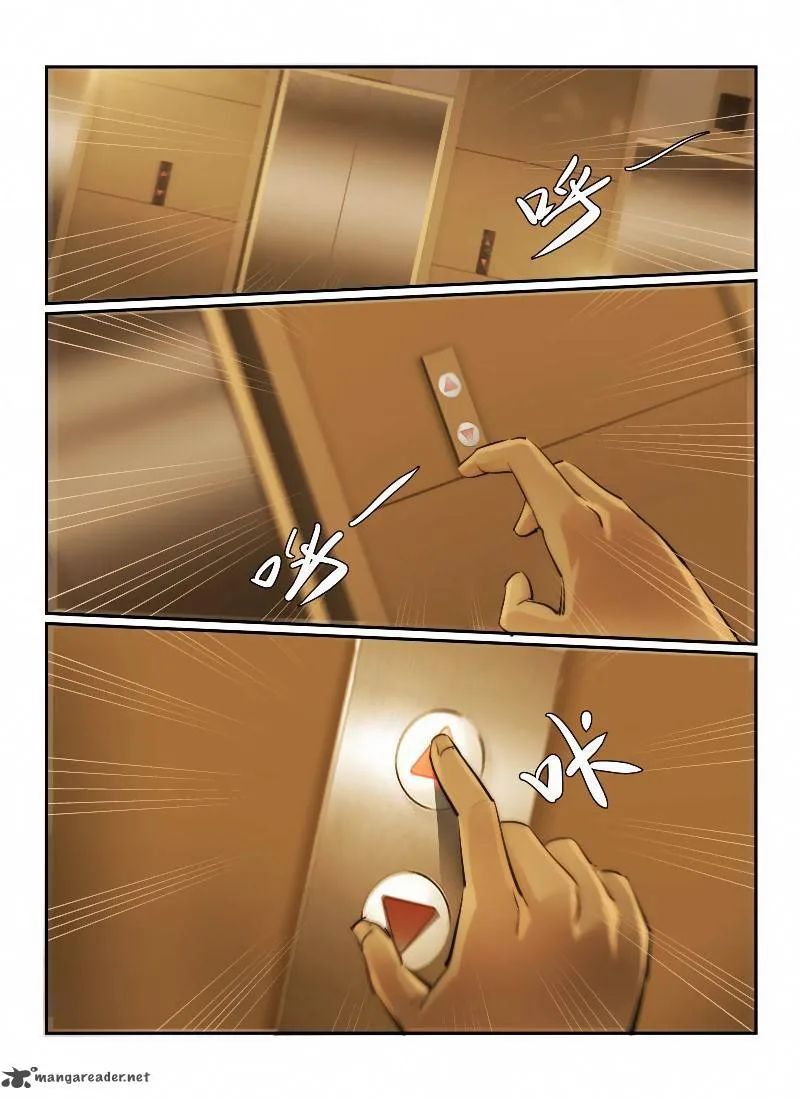 Death Field Chapter 26 page 3