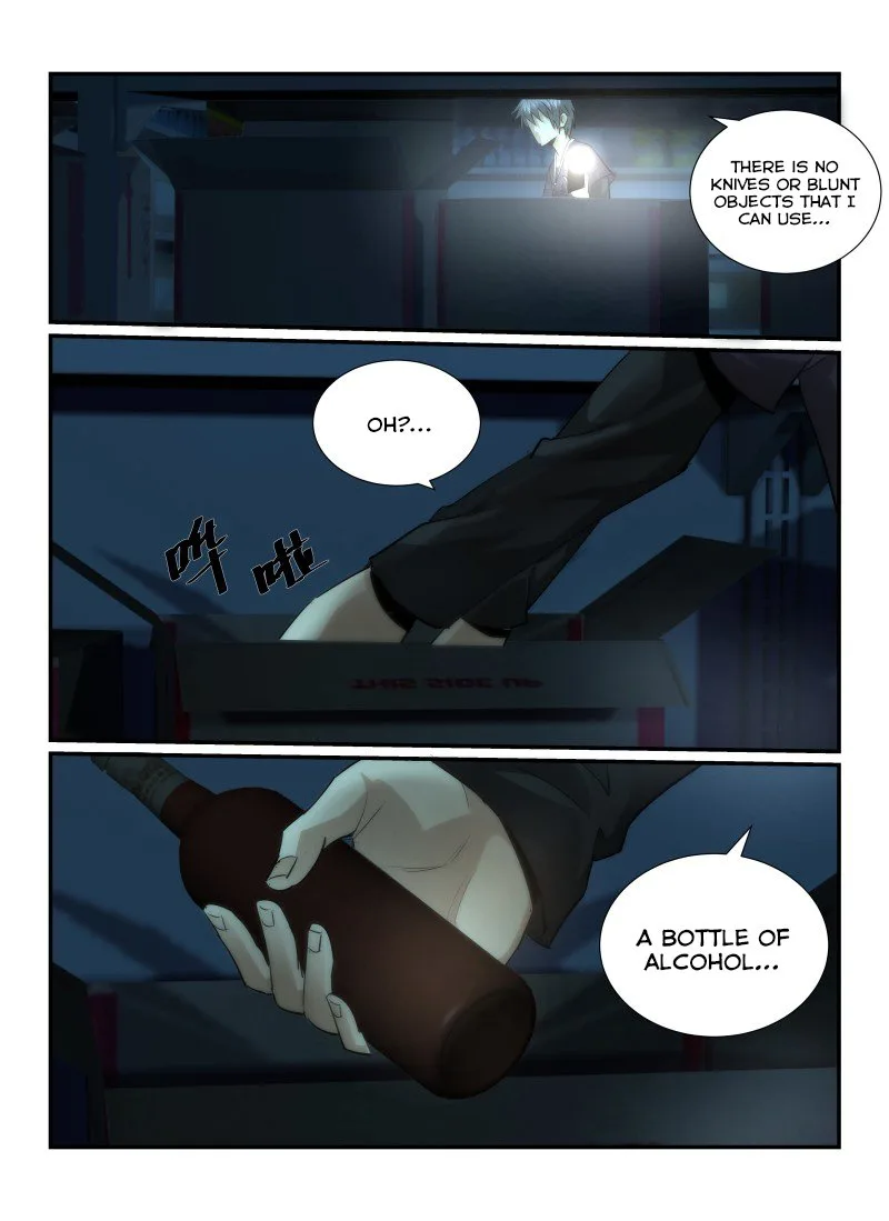 Death Field Chapter 29 page 16