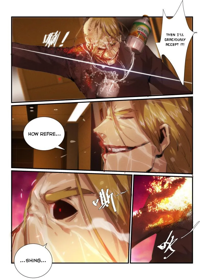 Death Field Chapter 31 page 7