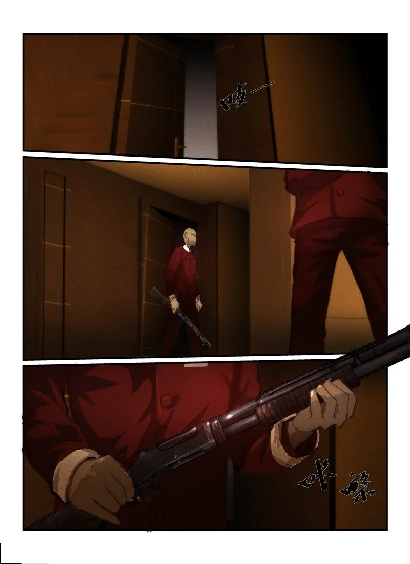 Death Field Chapter 31 page 17