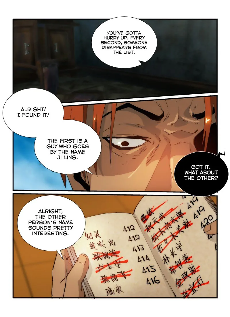 Death Field Chapter 33 page 12