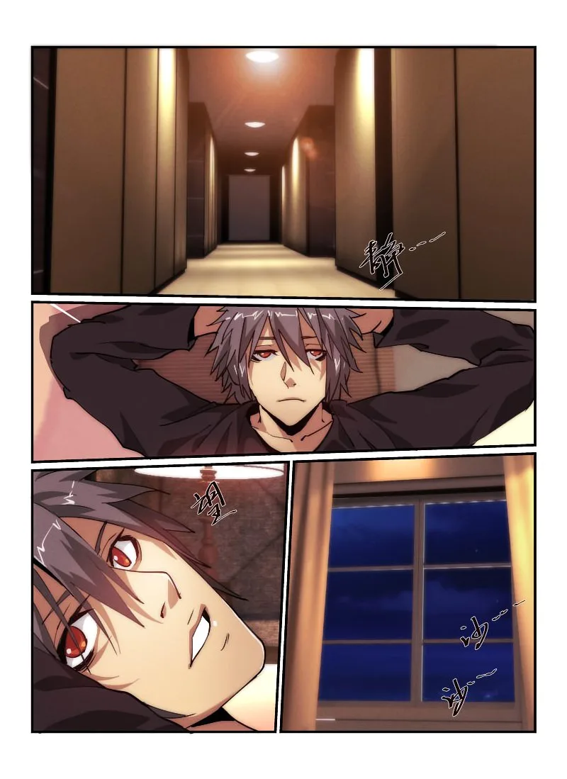 Death Field Chapter 34 page 3
