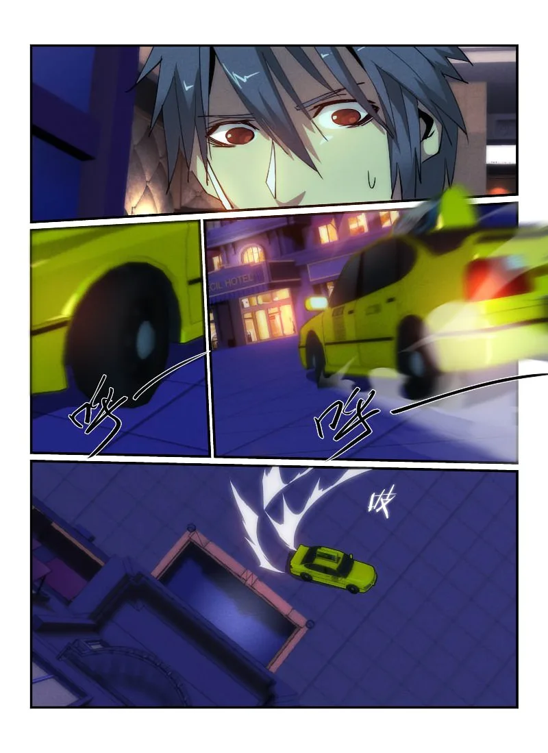 Death Field Chapter 34 page 14