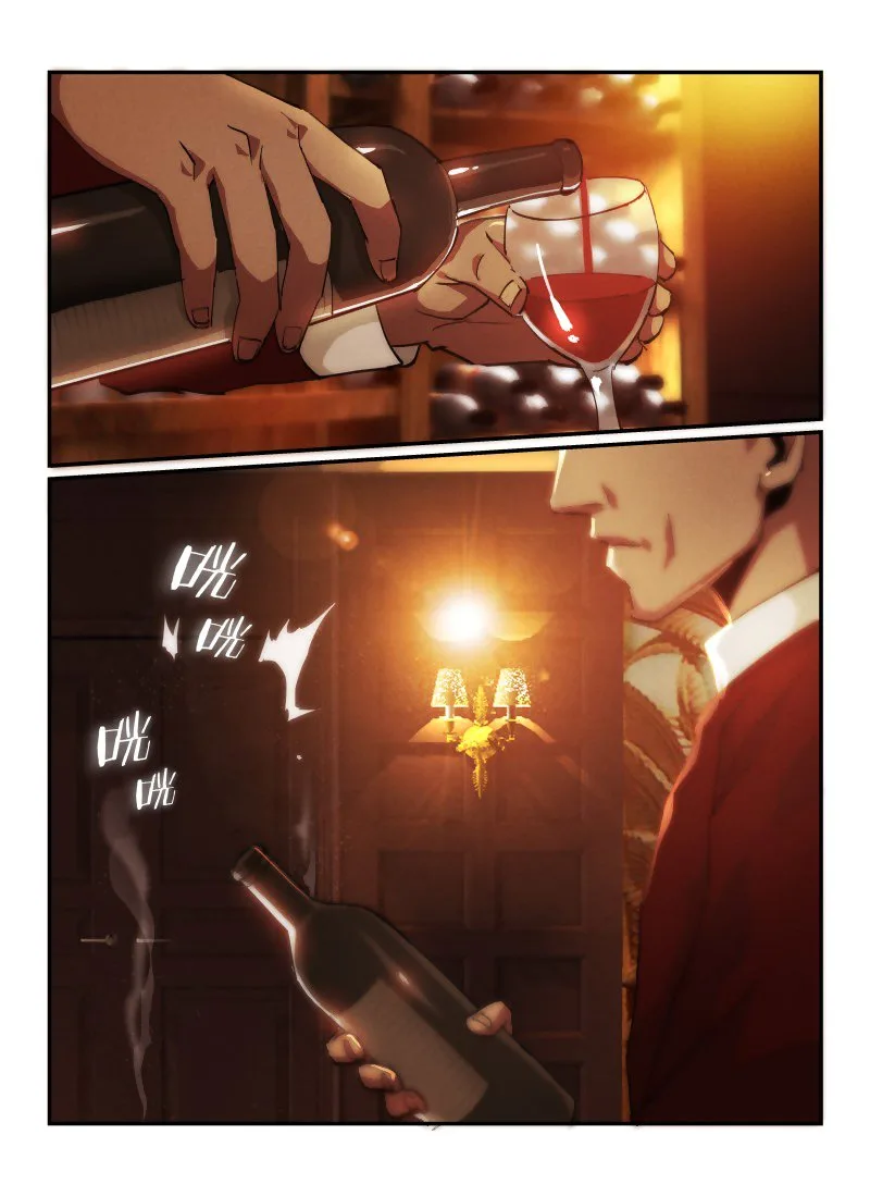 Death Field Chapter 36 page 3