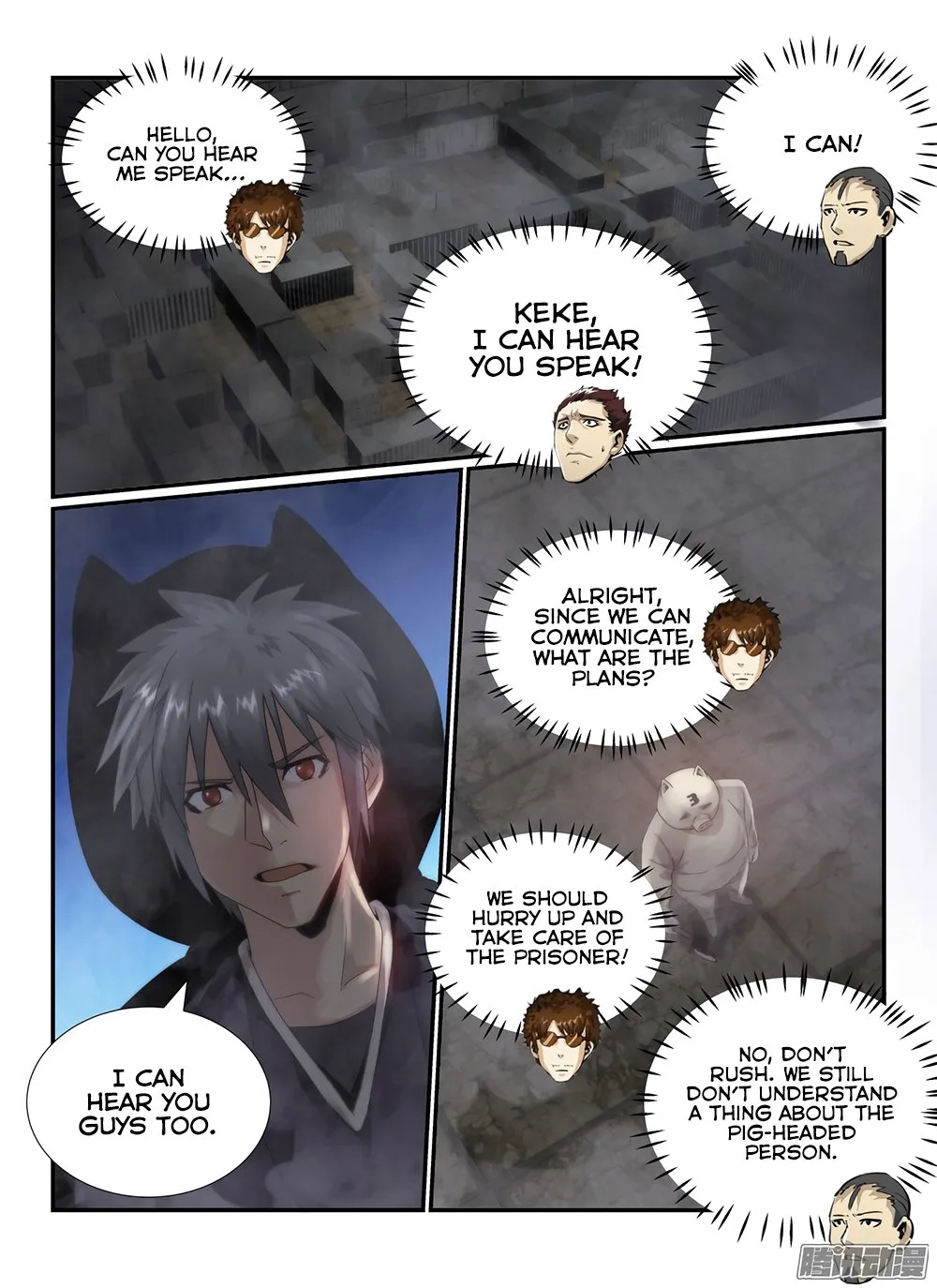 Death Field Chapter 43 page 3