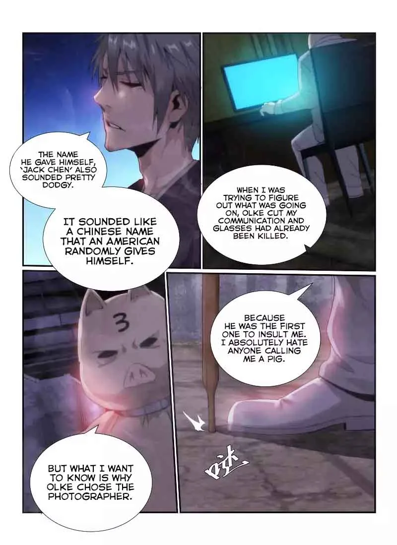 Death Field Chapter 45 page 13