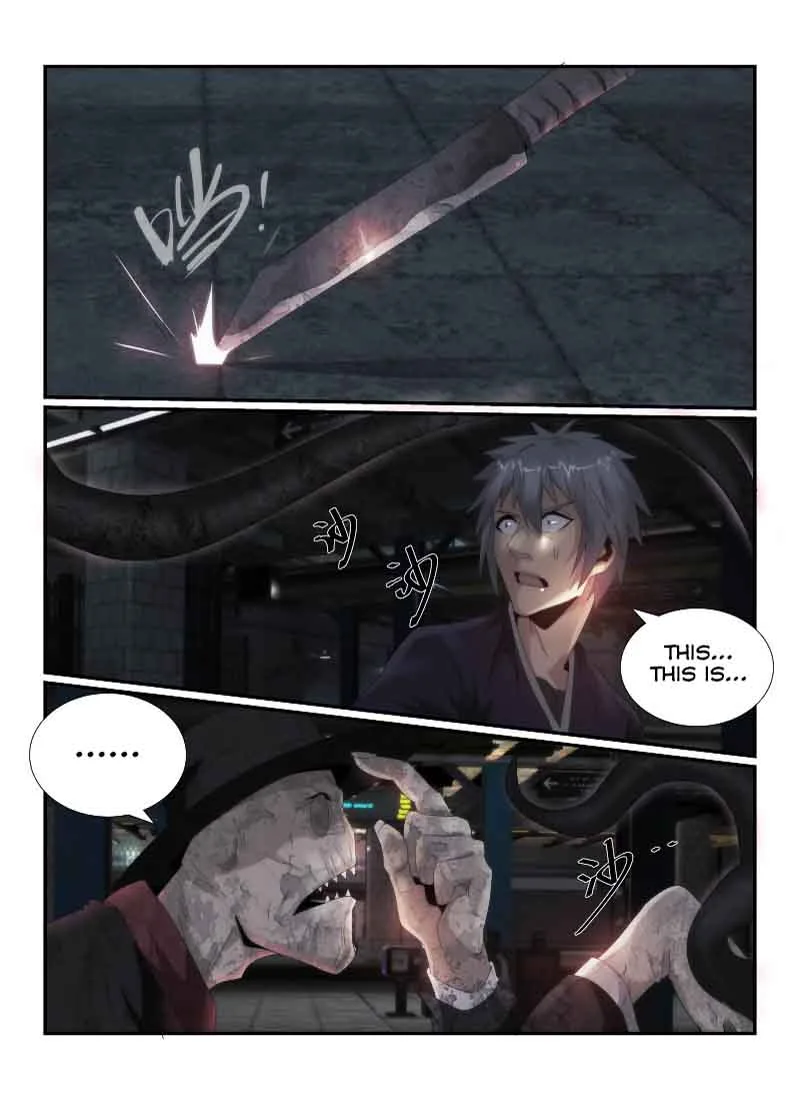 Death Field Chapter 48 page 17