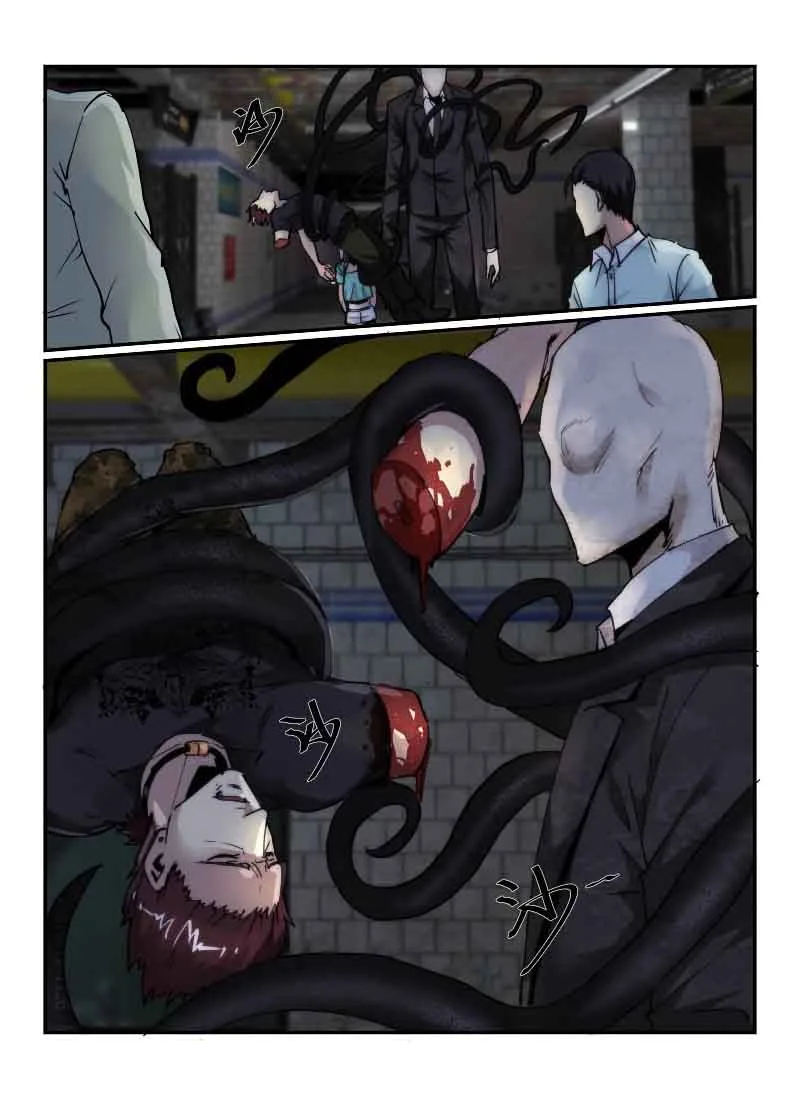 Death Field Chapter 49 page 4