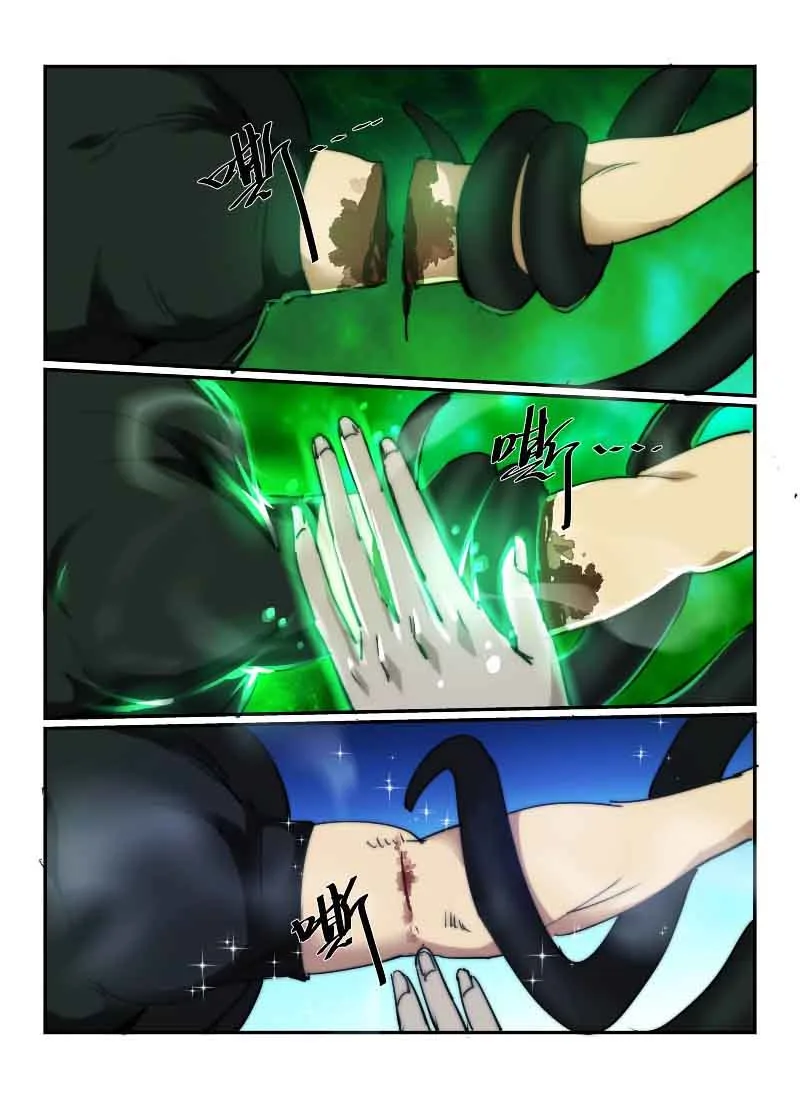 Death Field Chapter 49 page 5