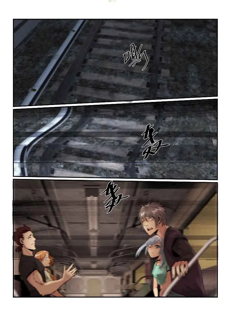 Death Field Chapter 52 page 3