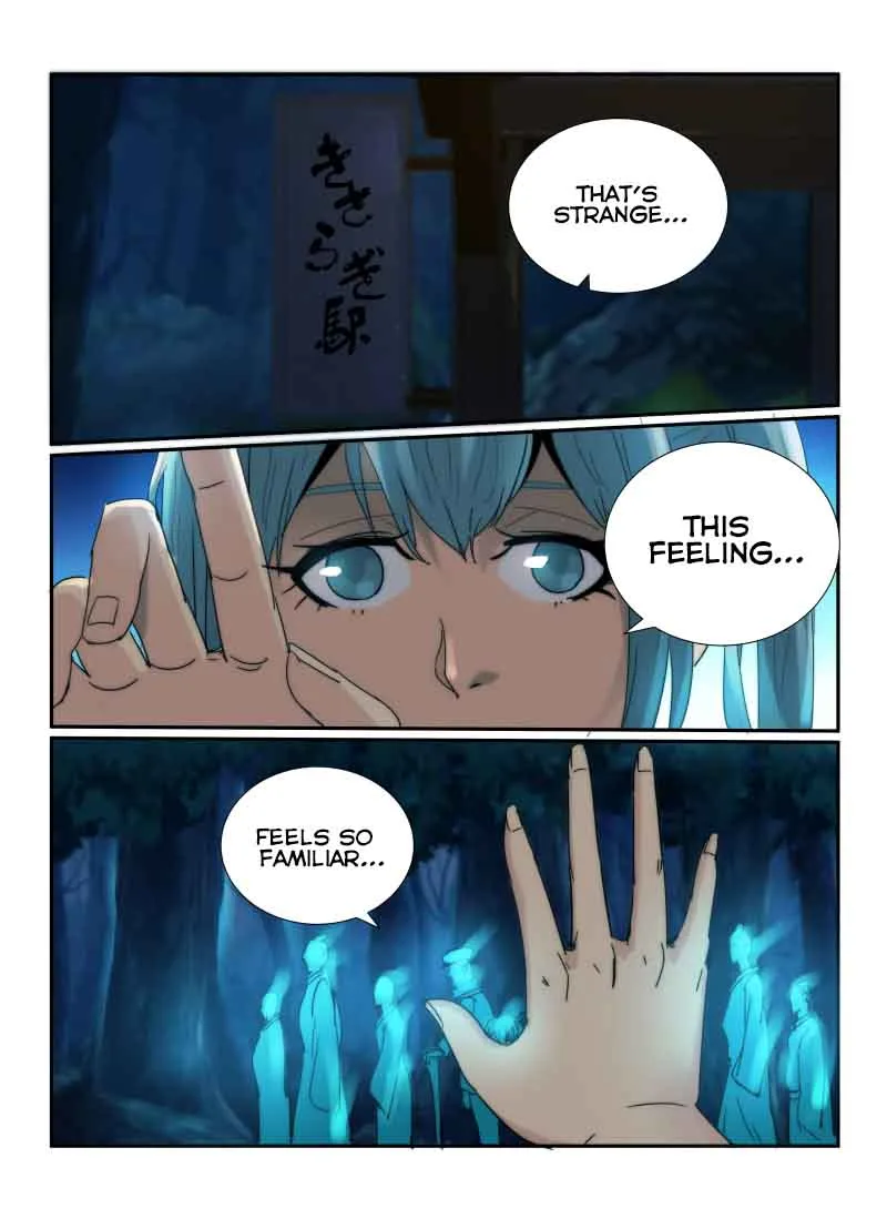 Death Field Chapter 54 page 11