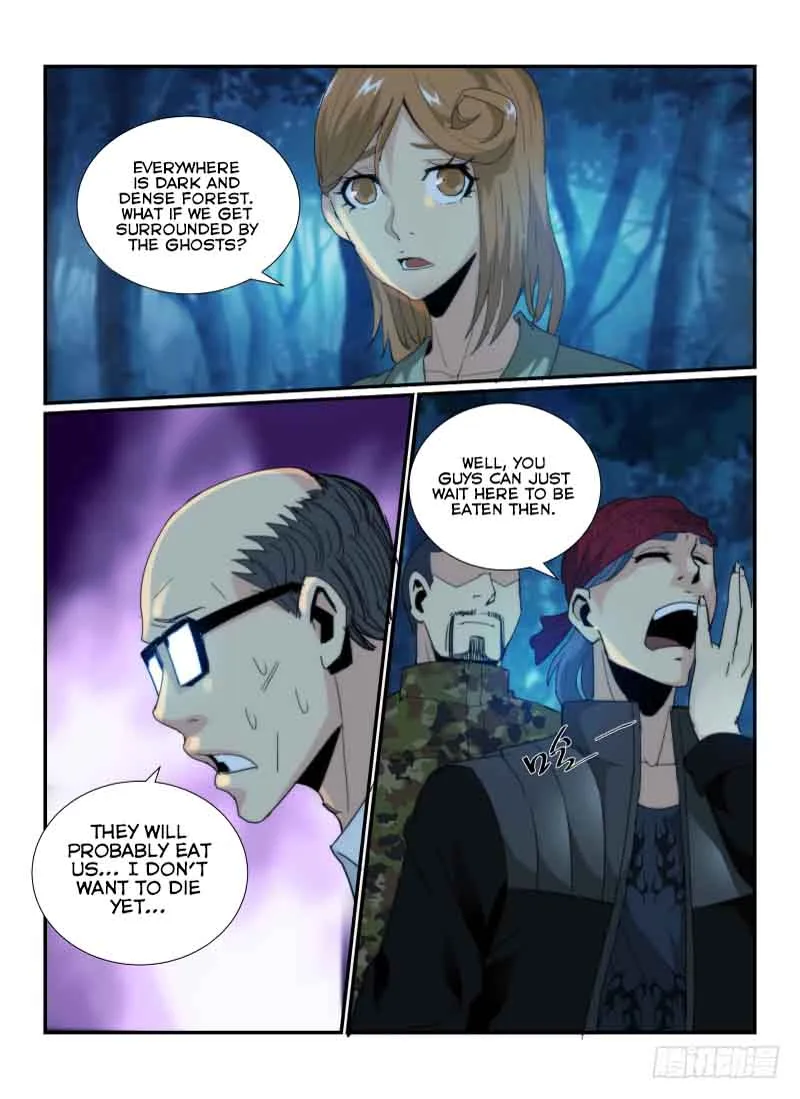 Death Field Chapter 55 page 6