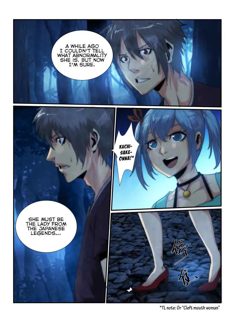 Death Field Chapter 57 page 5