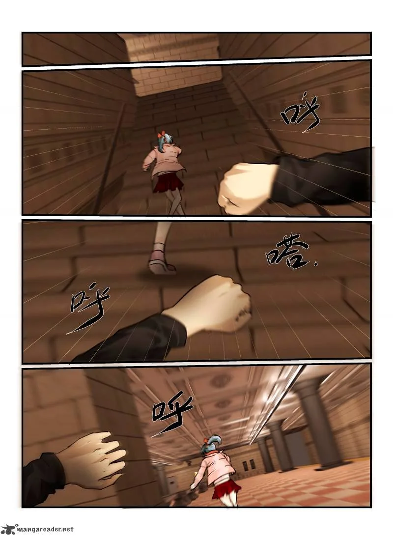 Death Field Chapter 6 page 3