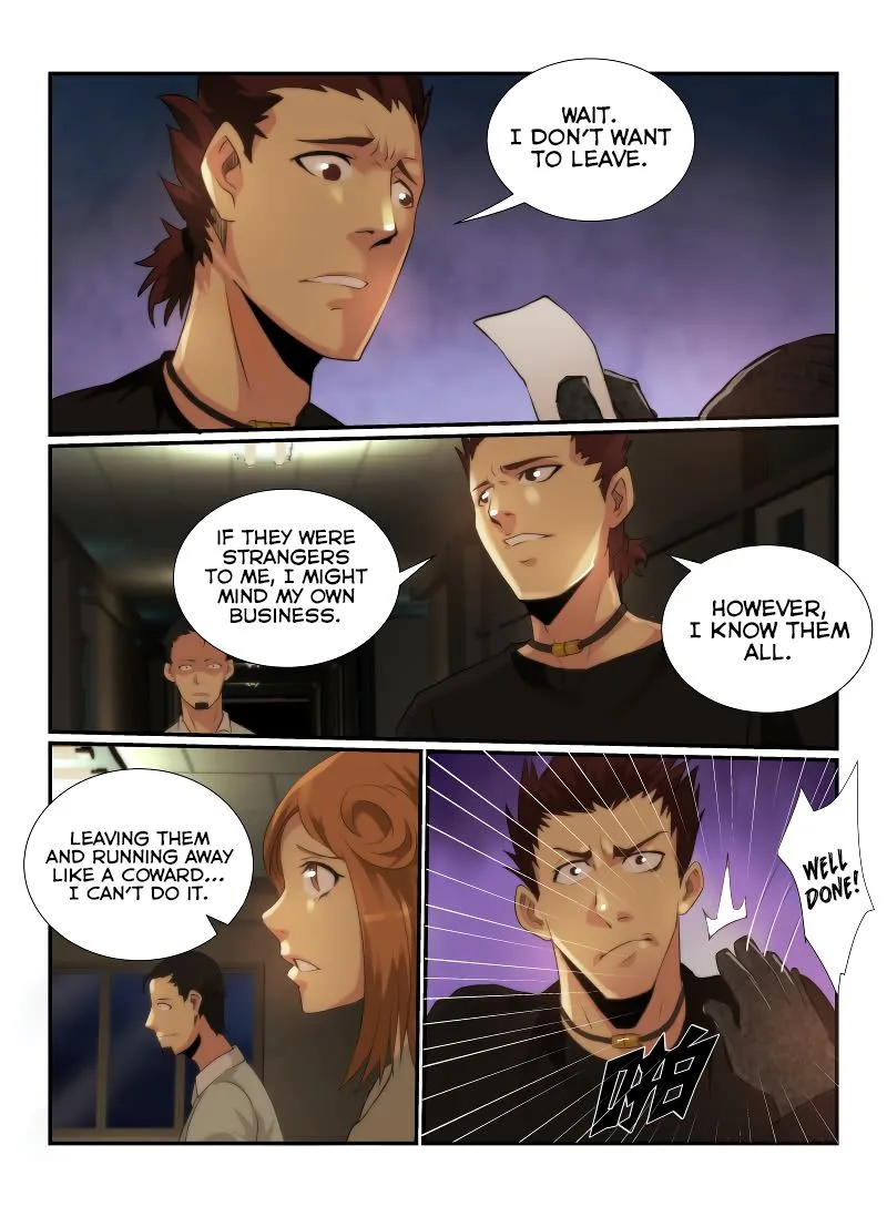 Death Field Chapter 66 page 4