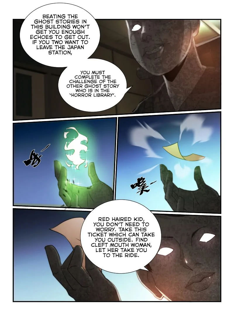 Death Field Chapter 66 page 3