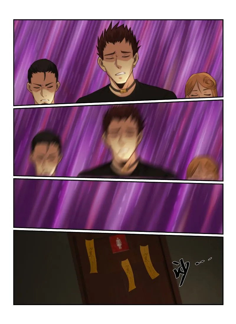 Death Field Chapter 66 page 11