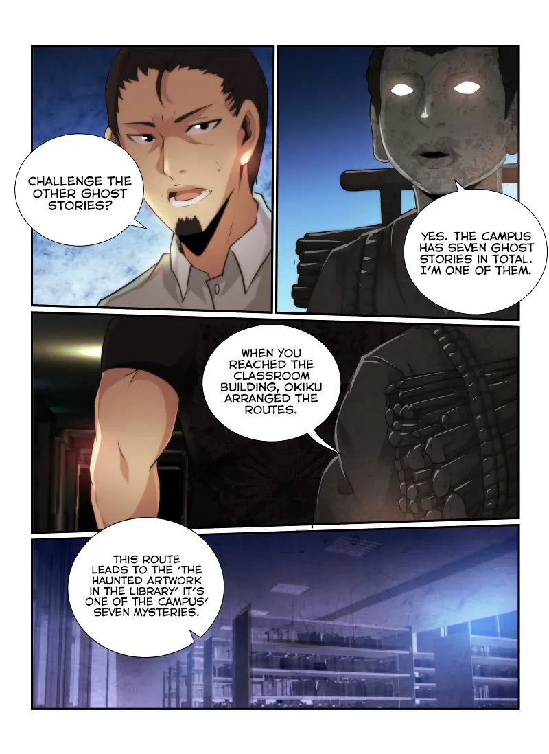Death Field Chapter 66 page 2