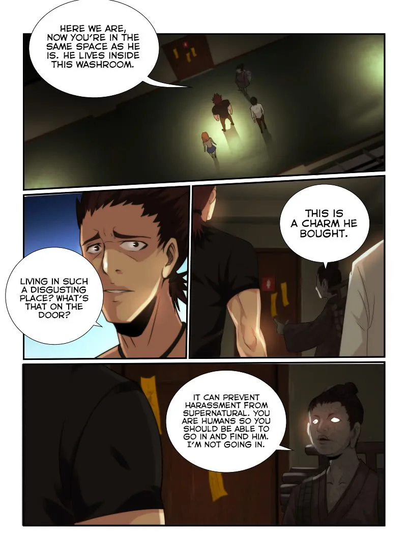 Death Field Chapter 66 page 12