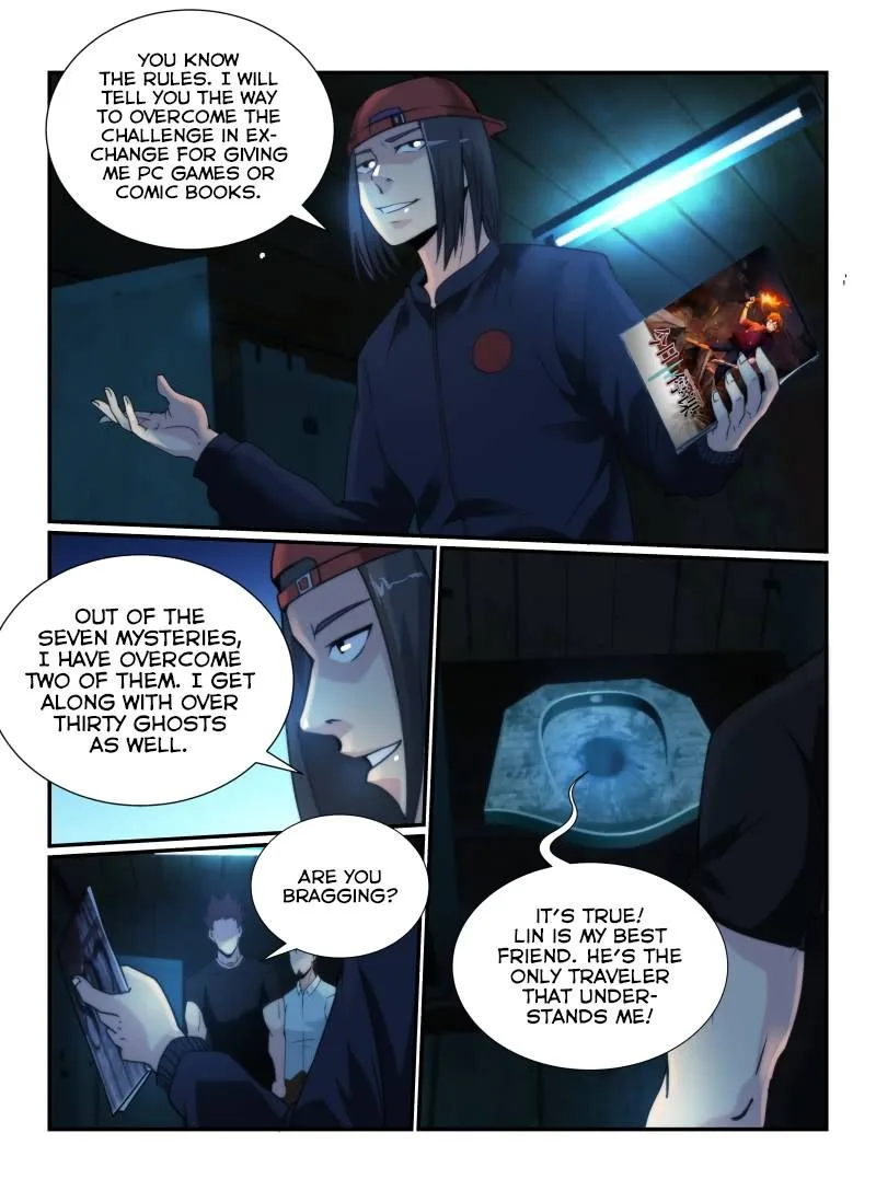 Death Field Chapter 67 page 7