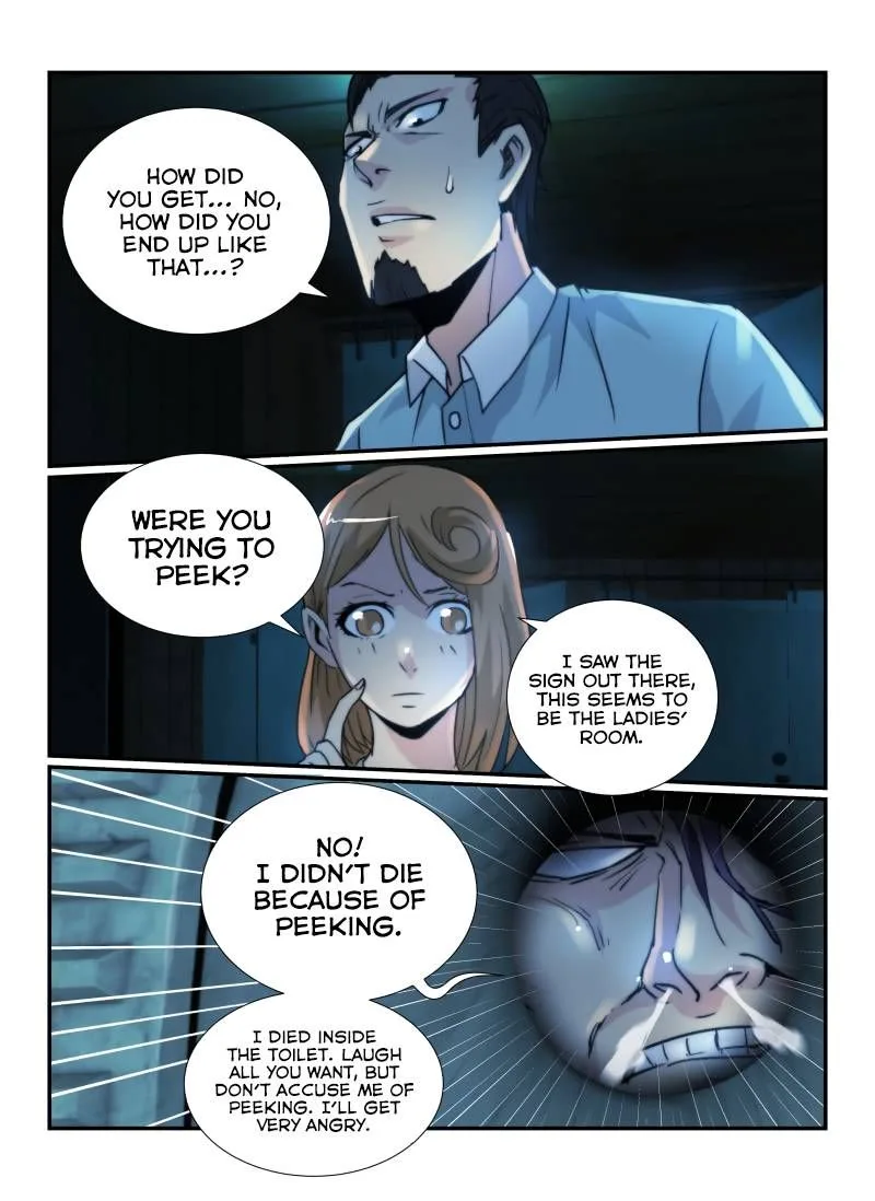 Death Field Chapter 67 page 4