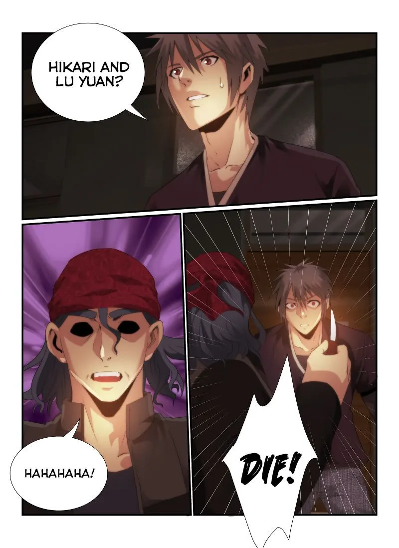 Death Field Chapter 68 page 12