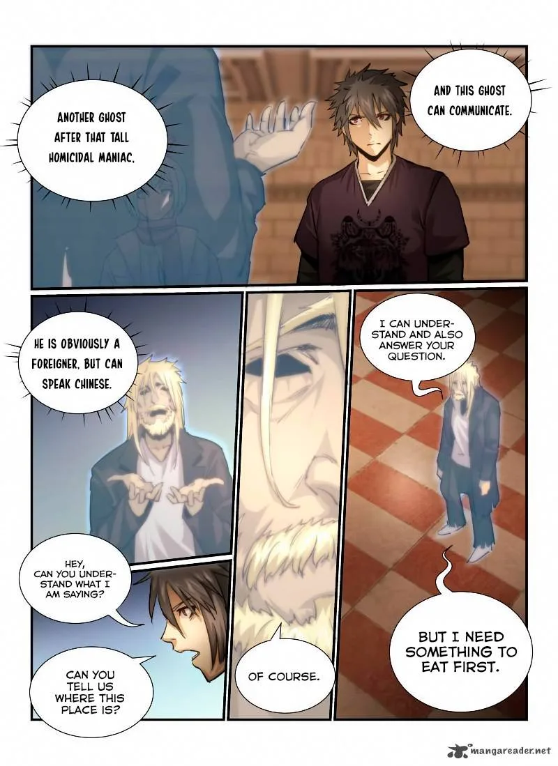 Death Field Chapter 7 page 10