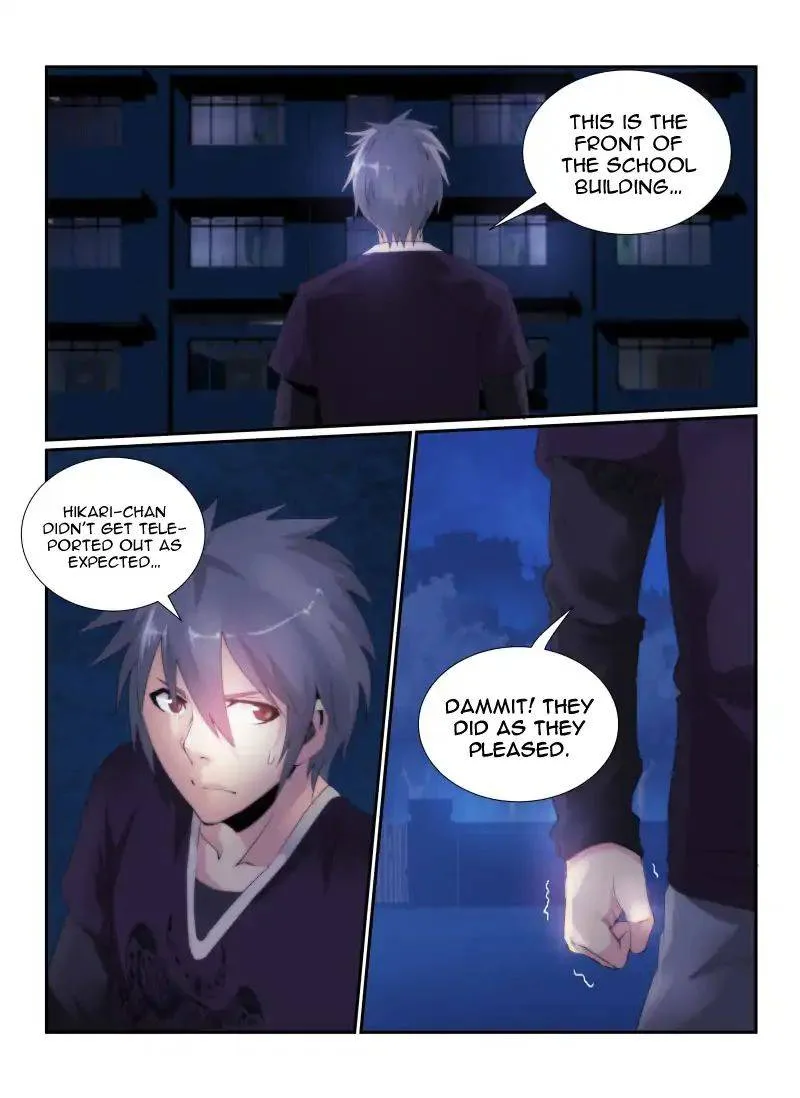 Death Field Chapter 70 page 13