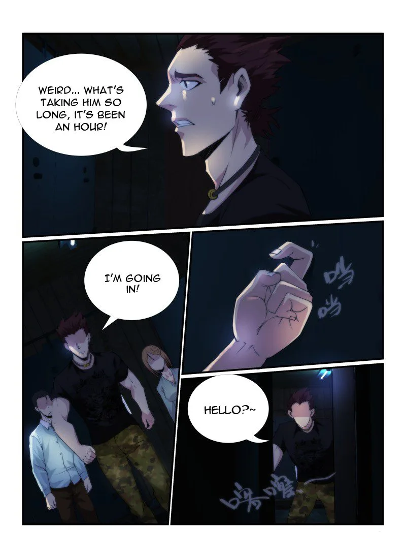 Death Field Chapter 71 page 2