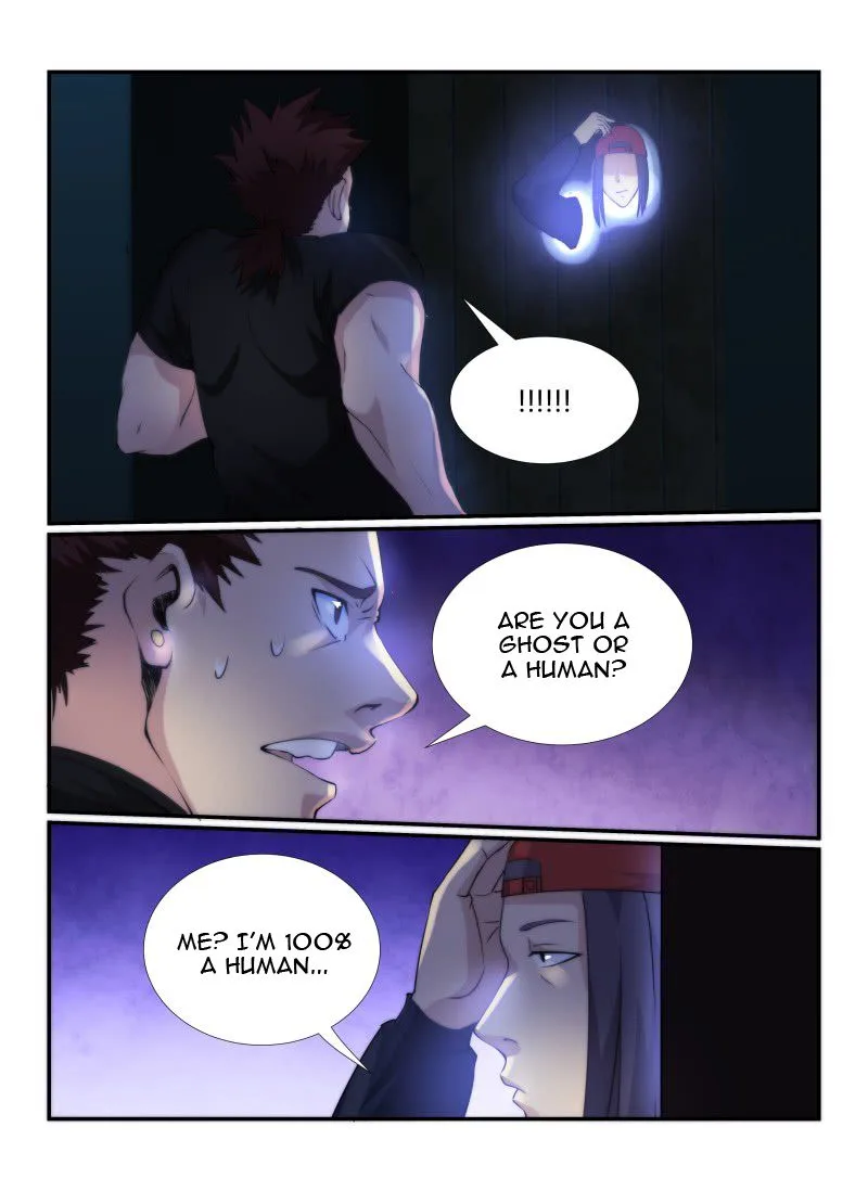 Death Field Chapter 71 page 4