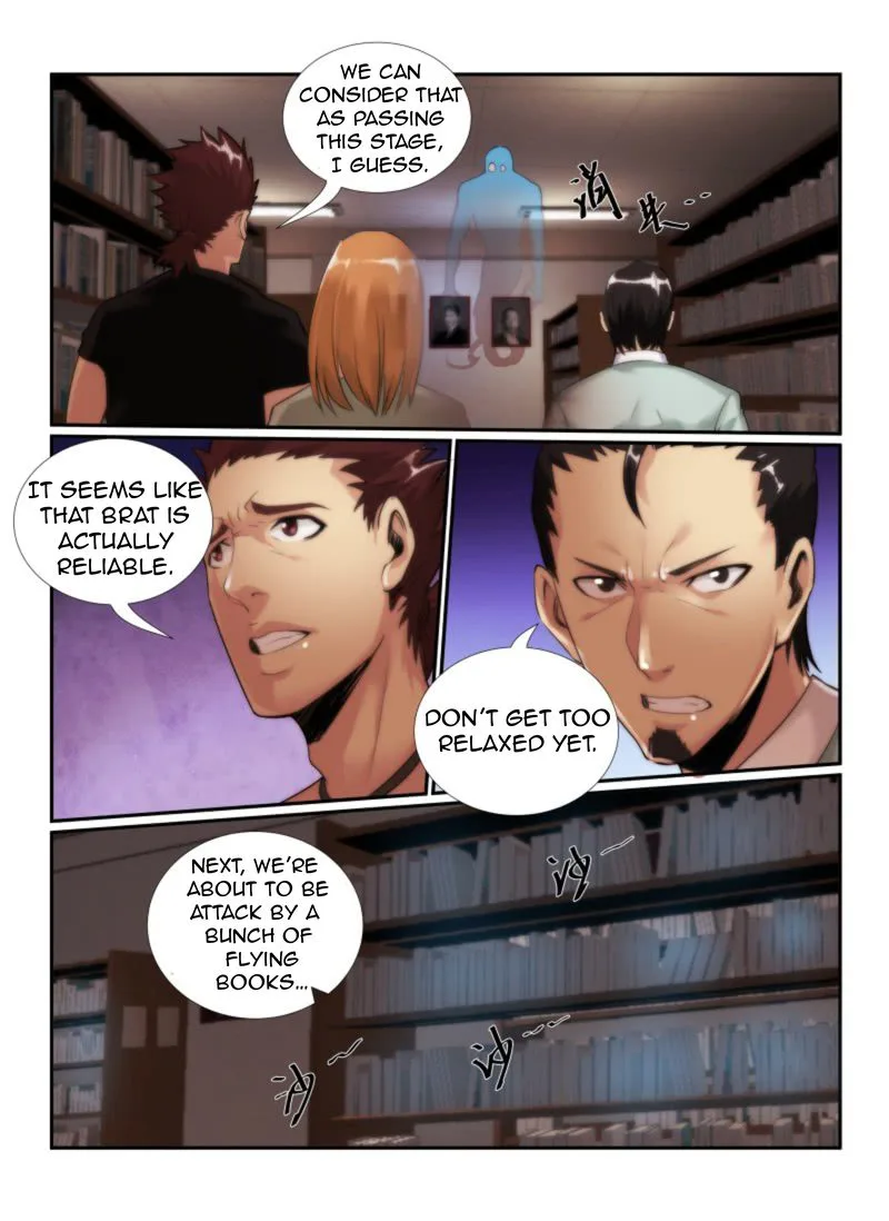 Death Field Chapter 72 page 8