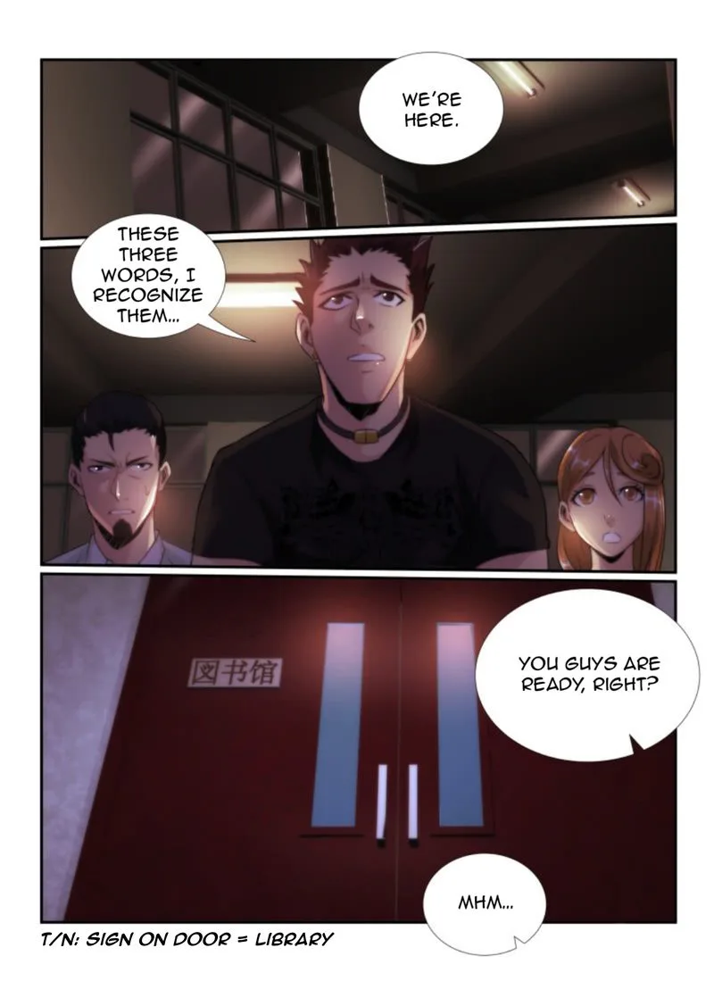Death Field Chapter 73 page 3