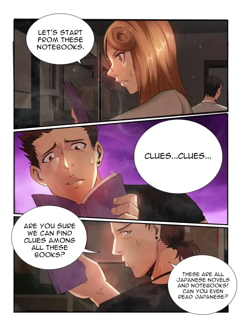 Death Field Chapter 74 page 5